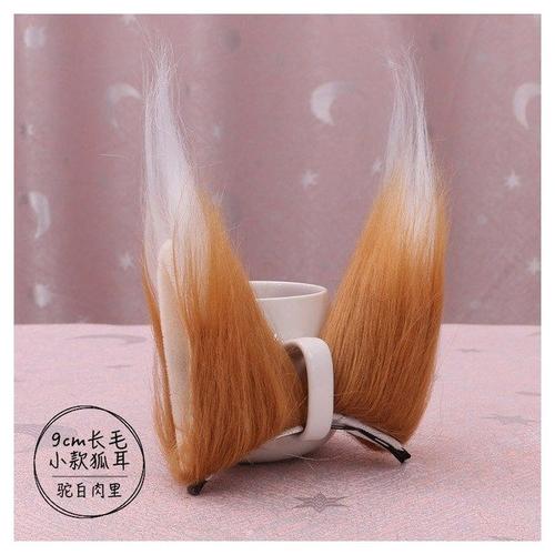 Oreilles De Renard En Peluche Anime Pour Filles, Queue Imbibée, Cosplay Animal, Oreilles De Bête En Fourrure, Queue De Bandeau Lolita, Vêtements De Sauna, Accessoires De Costume De Fête