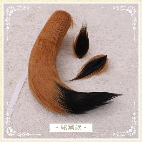 Oreilles De Renard En Peluche Anime Pour Filles, Queue Imbibée, Cosplay Animal, Oreilles De Bête En Fourrure, Queue De Bandeau Lolita, Vêtements De Sauna, Accessoires De Costume De Fête