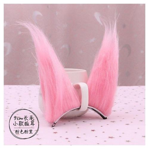 Oreilles De Renard En Peluche Anime Pour Filles, Queue Imbibée, Cosplay Animal, Oreilles De Bête En Fourrure, Queue De Bandeau Lolita, Vêtements De Sauna, Accessoires De Costume De Fête