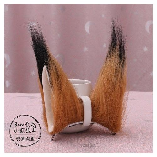 Oreilles De Renard En Peluche Anime Pour Filles, Queue Imbibée, Cosplay Animal, Oreilles De Bête En Fourrure, Queue De Bandeau Lolita, Vêtements De Sauna, Accessoires De Costume De Fête