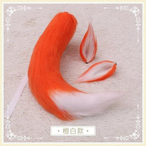 Oreilles De Renard En Peluche Anime Pour Filles, Queue Imbibée, Cosplay Animal, Oreilles De Bête En Fourrure, Queue De Bandeau Lolita, Vêtements De Sauna, Accessoires De Costume De Fête