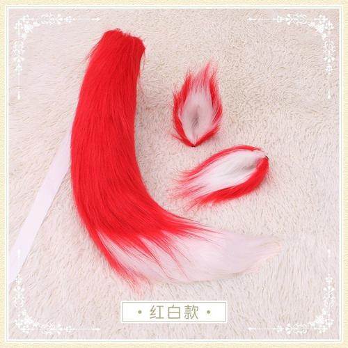 Oreilles De Renard En Peluche Anime Pour Filles, Queue Imbibée, Cosplay Animal, Oreilles De Bête En Fourrure, Queue De Bandeau Lolita, Vêtements De Sauna, Accessoires De Costume De Fête