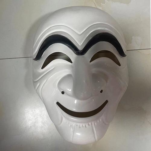 Masque De Salvador Dali En Plastique Pour Cosplay, Accessoires De Costume De Ixd'halloween