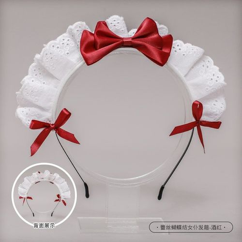 Costume De Femme De Chambre Lolita Anime Avec N¿Ud En Dentelle Pour Fille, Vêtements De Sauna, Cosplay Mignon, Accessoires De Fête, Bandeau De Sauna, Cheveux