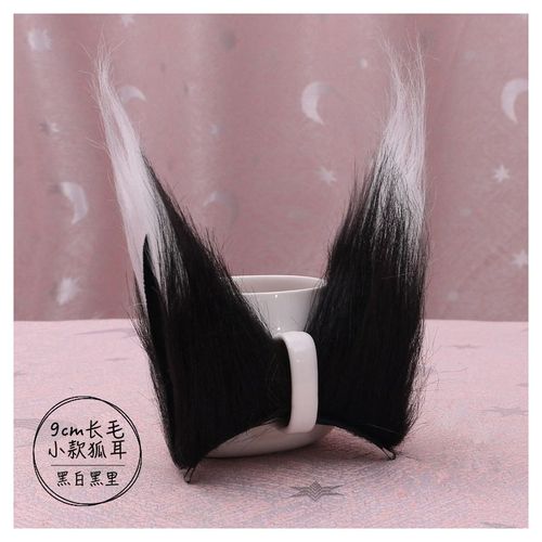 Anime Lolita Animal Catgirl Queue Cosplay Costume, Poinfille, Accessoires De Queue De Chat, Accessoires De Ix