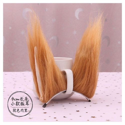 Anime Lolita Animal Catgirl Queue Cosplay Costume, Poinfille, Accessoires De Queue De Chat, Accessoires De Ix