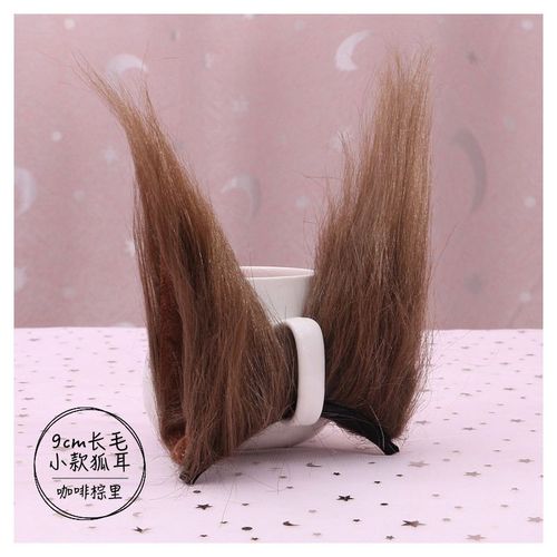 Anime Lolita Animal Catgirl Queue Cosplay Costume, Poinfille, Accessoires De Queue De Chat, Accessoires De Ix