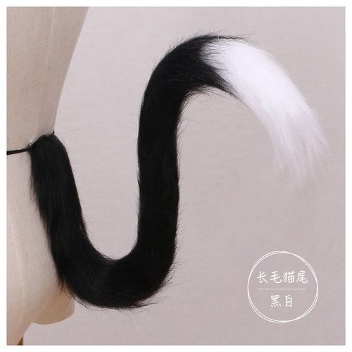 Anime Lolita Animal Catgirl Queue Cosplay Costume, Poinfille, Accessoires De Queue De Chat, Accessoires De Ix