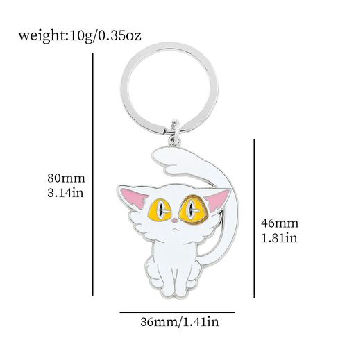 Porte-Clés En Métal Anime Suzuki Porcelain No Tojimari, Pendentif Chat Blanc Ministre, Porte-Clés De Voiture, Porte-Clés De Sac À Dos, Figure Mignonne, Cadeaux De Décoration