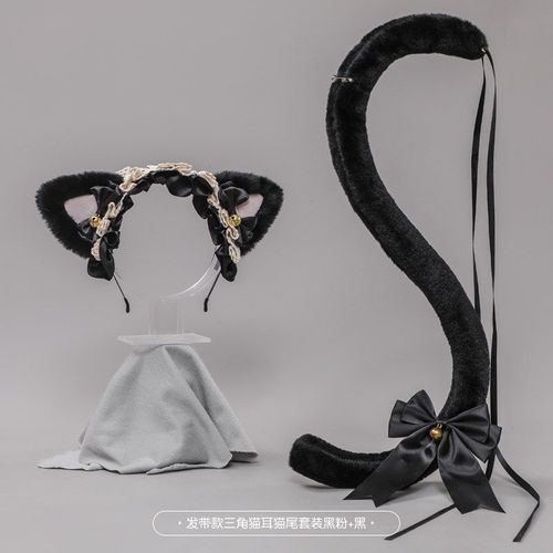 Serre-Tête Oreilles De Chat Pour Fille, Accessoire De Cosplay, Mignon, En Dentelle, N¿Ud Papillon, Cloche, Mascarade, Costume De Fête, Pince À Cheveux