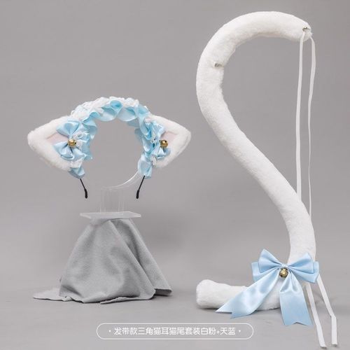 Serre-Tête Oreilles De Chat Pour Fille, Accessoire De Cosplay, Mignon, En Dentelle, N¿Ud Papillon, Cloche, Mascarade, Costume De Fête, Pince À Cheveux