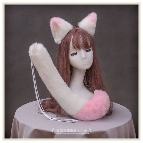 Ensemble De Pinces À Cheveux En Peluche Faites À La Main Pour Filles, Queue D'animal Imbibée, Oreille De Chat, Vêtements De Sauna, Cosplay Anime, Accessoires De Costume D'halloween, Lolita, Fête