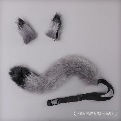Pince À Cheveux Animal En Peluche Faite À La Main, Queue Trempée, Renard, Oreille De Chat, Vêtements De Sauna, Cosplay Lolita, Fête De Fille, Ensemble Kawaii, Accessoires De Costume