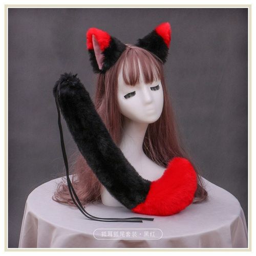 Ensemble De Pinces À Cheveux En Peluche Faites À La Main Pour Filles, Queue D'animal Imbibée, Oreille De Chat, Vêtements De Sauna, Cosplay Anime, Accessoires De Costume D'halloween, Lolita, Fête