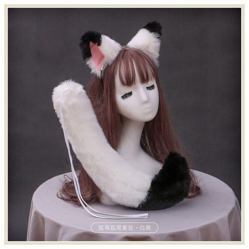 Ensemble De Pinces À Cheveux En Peluche Faites À La Main Pour Filles, Queue D'animal Imbibée, Oreille De Chat, Vêtements De Sauna, Cosplay Anime, Accessoires De Costume D'halloween, Lolita, Fête