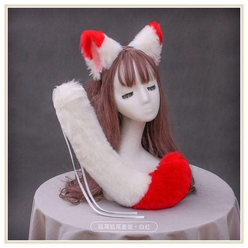 Ensemble De Pinces À Cheveux En Peluche Faites À La Main Pour Filles, Queue D'animal Imbibée, Oreille De Chat, Vêtements De Sauna, Cosplay Anime, Accessoires De Costume D'halloween, Lolita, Fête