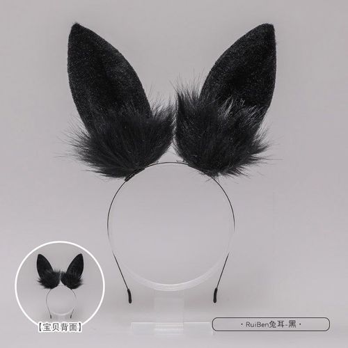 Serre-Tête En Peluche Oreilles De Lapin, Accessoire Cosplay, Serre-Tête Lolita Fourrure D'animaux, Cerceaux, Costume De Fête, Haute Qualité