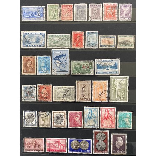 Lot De 106 Timbres Divers Grèce 1906 / 1990