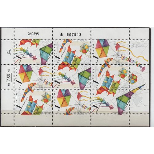 Israël Timbre Les Cerf-Volant 1995