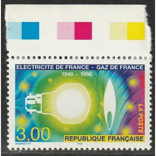 Cinquantenaire De L'électricité De France Et Du Gaz De France. Timbre Neuf** Avec Bord De Feuille 1996 N° 2996