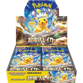 Pokémon - Boîte De 30 Boosters - Sv8 Supercharged Breaker - Version Japonaise
