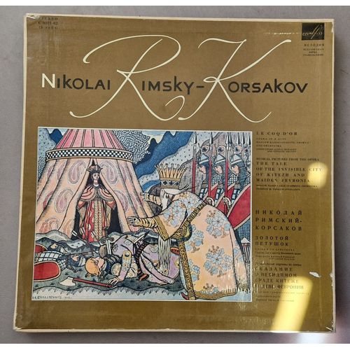 Le Coq D'or - Nikolai Rimsky Korakov - Opera - Pressage Russe - Rare