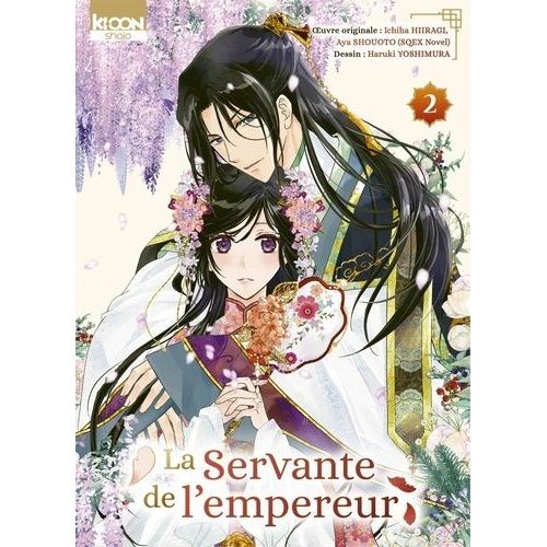Servante De L'empereur (La) - Tome 2