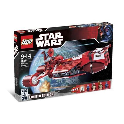 Lego Star Wars - Republic Cruiser - 7665 - 5