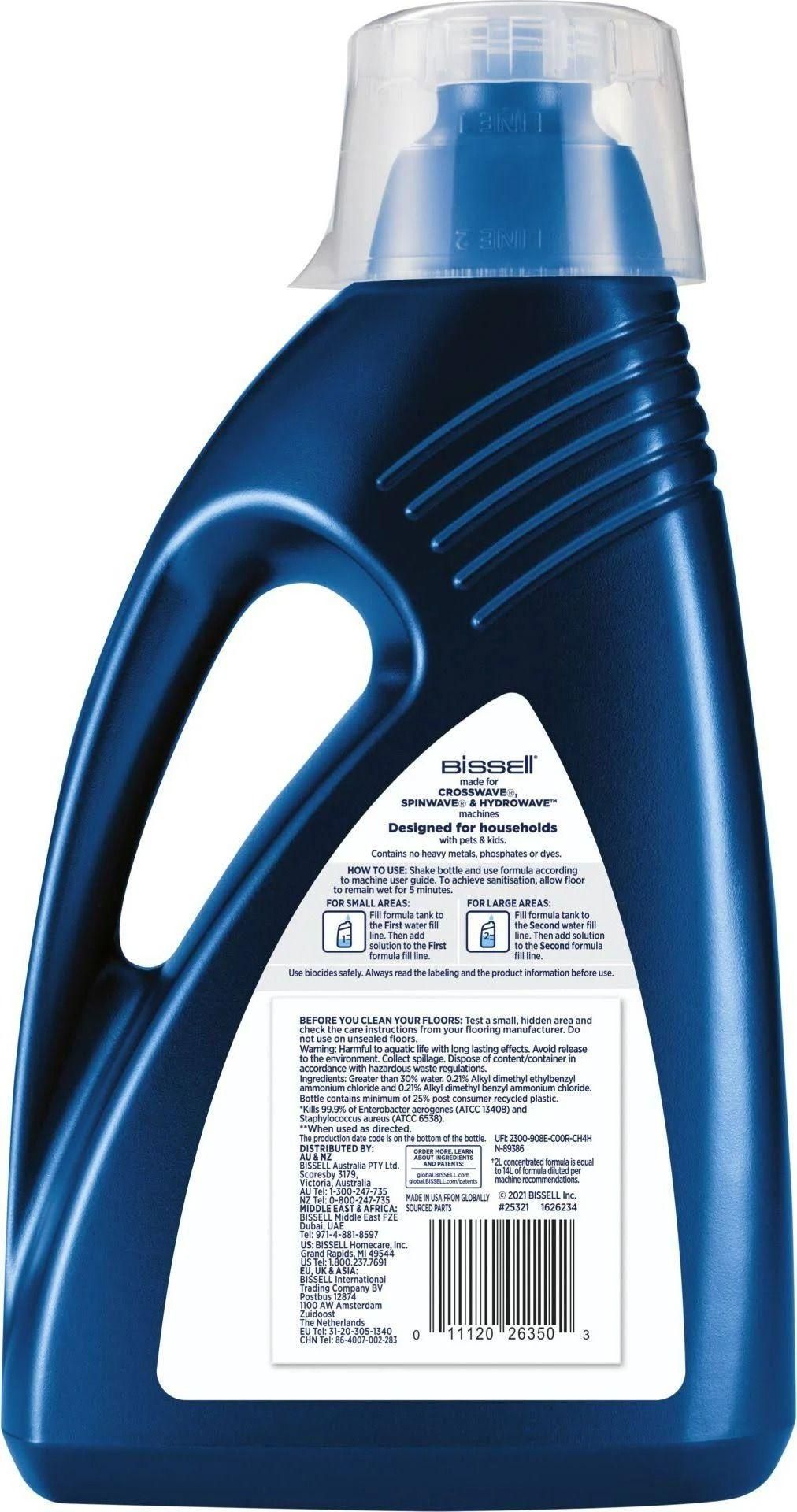 Dtergent assainissant pour sols durs parfum fleur - 2 litres - 2