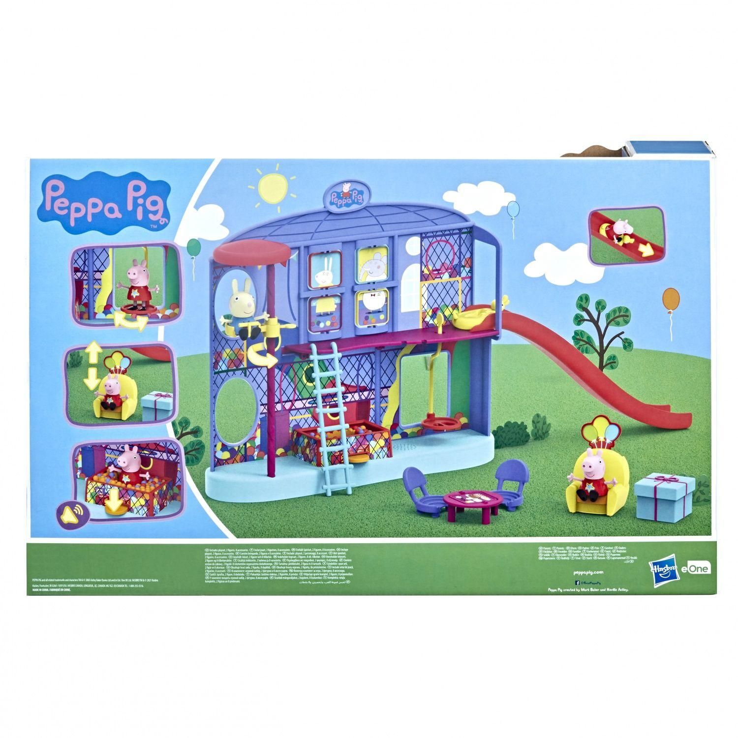 Pep Peppas Ultimate Play Center Playset - 2