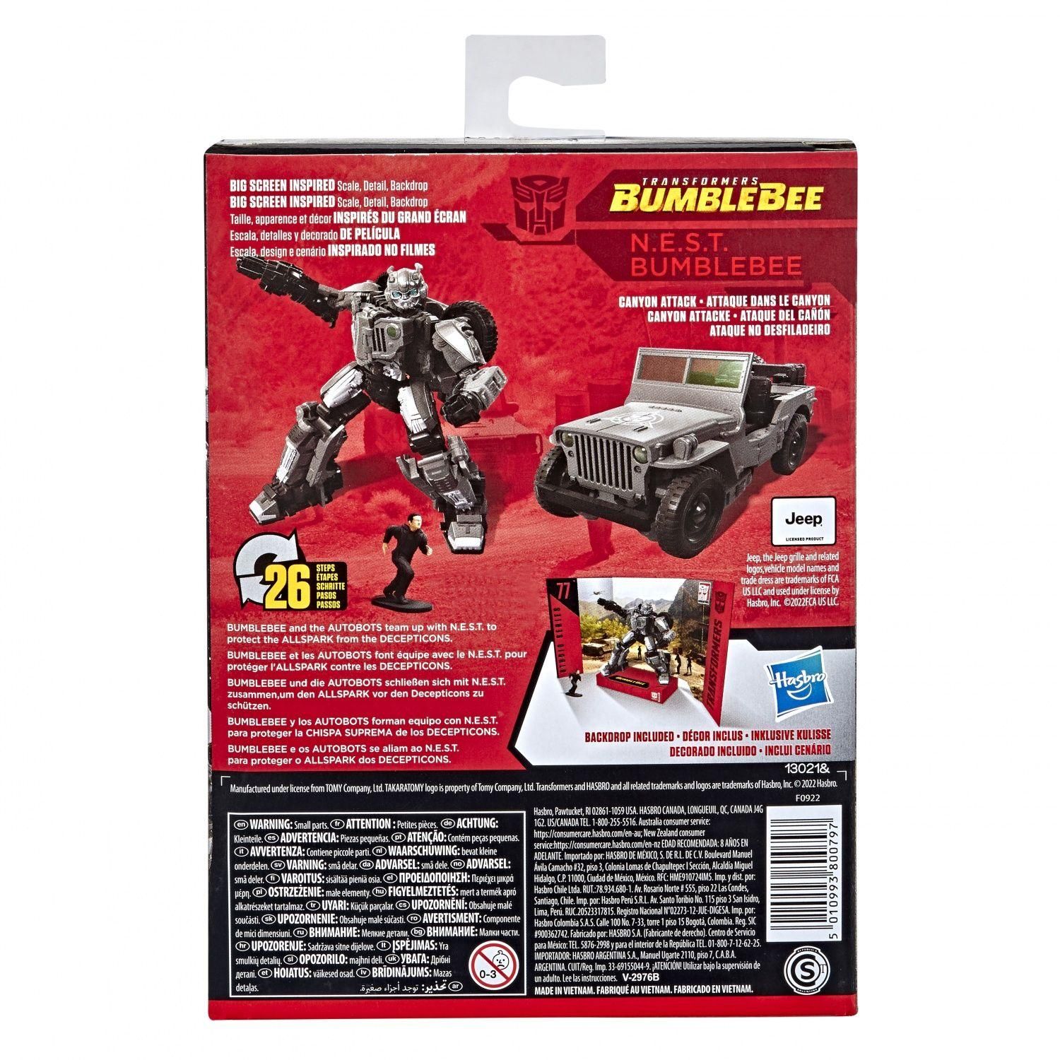 Transformers Tra Studio Series Nest Deluxe Jeep Bb - 2