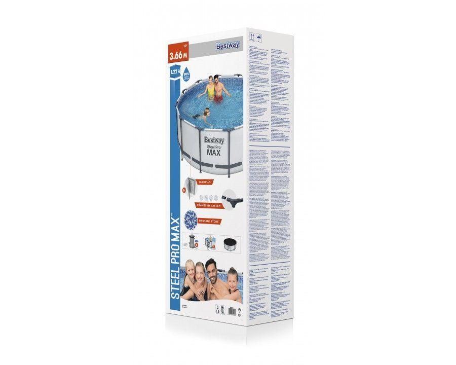 Piscine tubulaire ronde grise steel pro max 366 x h122 cm - Avec filtre, co... - 6