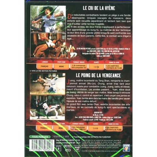 "Le Cri De La Hyène" Et "Le Poing De La Vengeance"