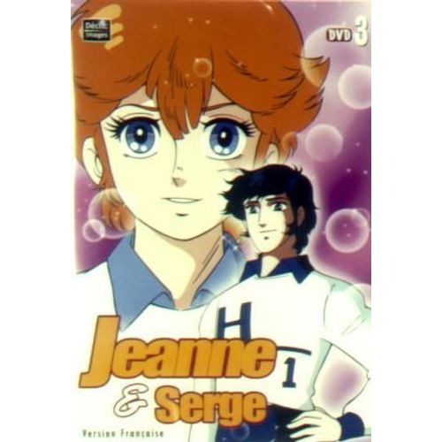 Jeanne Et Serge - Volume 3