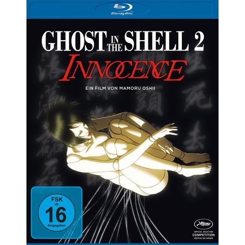 Ghost In The Shell 2 - Innocence Bd