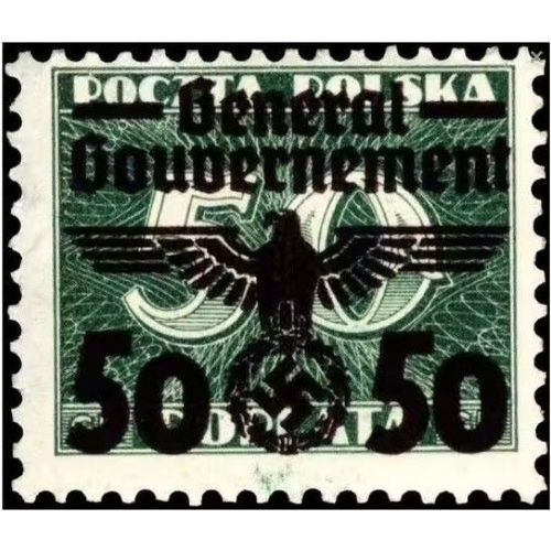 Pologne, Occupation Allemande, Gouvernement General 1940, Très Beau Timbre Neuf** Luxe Yvert 54, Timbre Polonais Surchargé "General Gouvernement", Grand Aigle Et Croix Gammée Et Nouvelle Valeur.