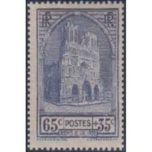 Fêtes De La Restauration De La Cathédrale De Reims Année 1938 N° 399 Yvert Et Tellier Luxe