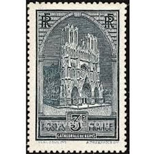 Cathédrale De Reims Année 1929 N° 259 Yvert Et Tellier Oblitéré Cachet Rond