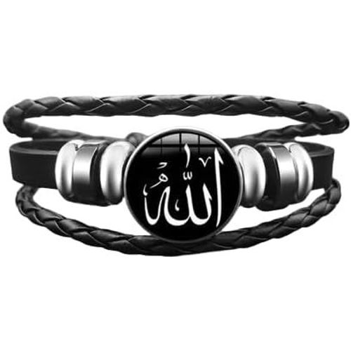 Bracelet Homme Femme Bracelet Lettre Musulmane Mode Bijoux Islamiques Lettre Arbique Allah Symbole Mohammad Prophète Noir Cadeau,Emblem: 1.8x0.9 Armbandlänge: 18cm(Verstellbar),Simili Cuir