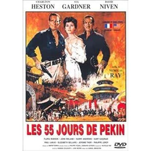 Les 55 Jours De Pekin Dvd