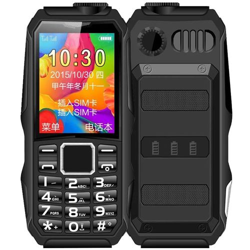 Téléphone Portable Étanche 1,8' IP68 Incassable Dual Sim Bluetooth Noir YONIS