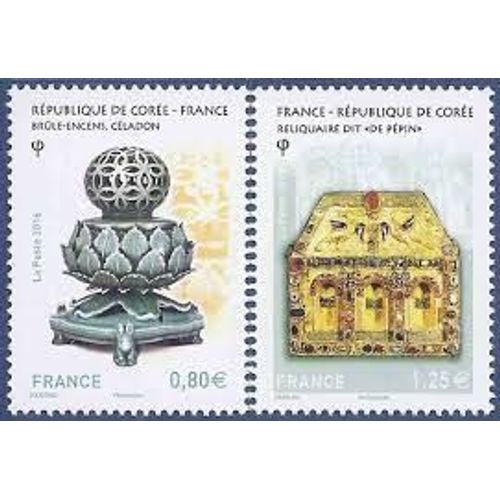 130ème Anniversaire Des Relations Diplomatiques France/Corée Objets D'art Brûle-Encens Et Reliquaire La Paire Émission Commune France/Corée Année 2016 N° 5064 5065 Yt Luxe
