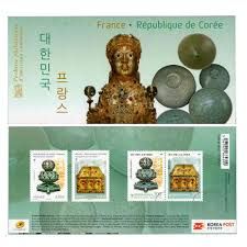 130ème Anniversaire Des Relations Diplomatiques France/Corée : Objets D'art Brûle-Encens Et Reliquaire Émission Commune France/Corée Pochette Souvenir 55 Année 2016 N° 5064 5065 Yt Luxe