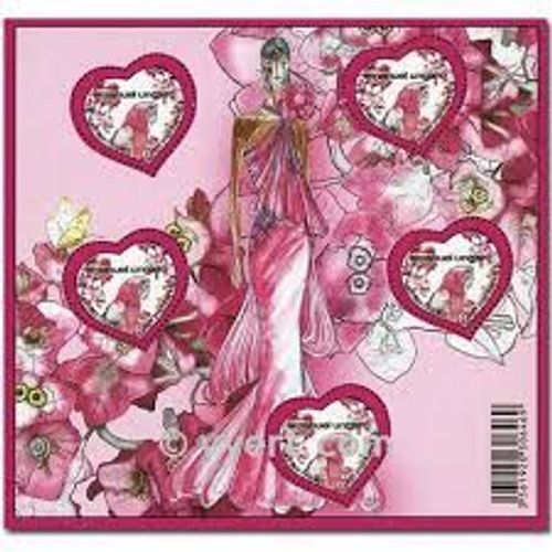 Saint Valentin : Coeurs D'emmanuel Ungaro Bloc Feuillet 127 Année 2009 N° 4327 Yvert Et Tellier Luxe