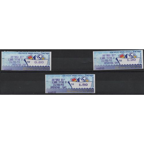 Israël Timbres Exposition Commune Avec La Roumanie 1993