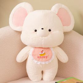 Mignonne Et Adorable Petite Poupée Souris En Peluche Poupée Souris Du Zodiaque Poupée Marionnette De Confort Pour Enfants Cadeau D'anniversaire Souris Blanche - 50 Cm (0,5 Kg)