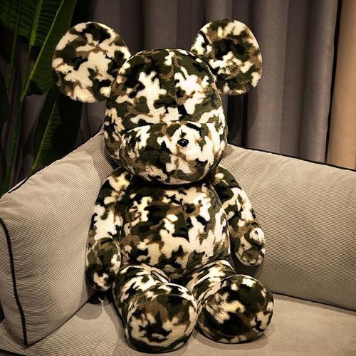 Peluche Ours Violent Coloré Et Tendance, Jouet De Décoration Pour La Maison, Sesame Street Ours Violent Camouflage Léger - 34 Cm (0,13 Kg)