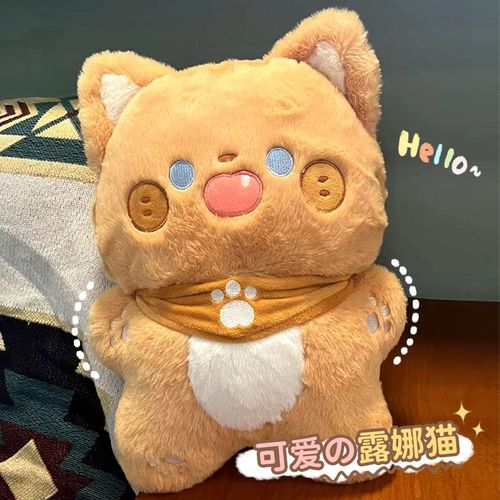 Adorable poupée en peluche chat Luna, chaton endormi, cadeau de Saint-Valentin chinois Chat jaune - 40 cm 0,45 kg