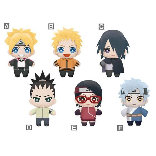 Peluche Tomonui - Boruto - Naruto Next Generations - Tomonui Plush Assort 01