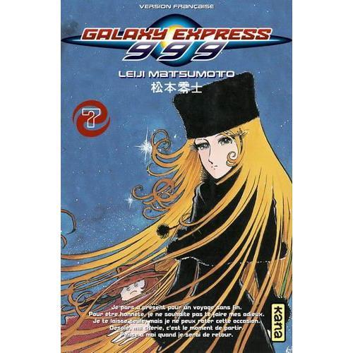 Galaxy Express 999 - Tome 7